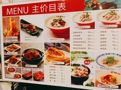 -武圣羊汤(武圣路店)