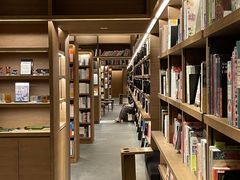 -茑屋书店(天目里店)