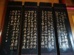 -峨眉山报国寺