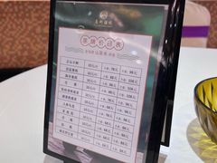 -益利大酒楼(井岸店)