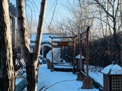 -陆地游轮吉林神农温泉