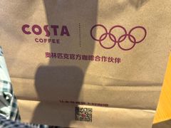 -COSTA COFFEE(张江软件园店)