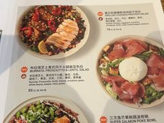 -BAKER&SPICE BY WAGAS(悠方店)