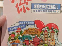 -隆喜元鱼汤包·海鲜(中联广场店)