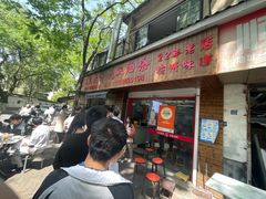 -文武王氏烧饼·无矾油条(西溪路店)