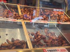 -老韩煸鸡·中国炸鸡(水塔美食街店)