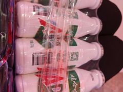 -嘻品堂电玩(喜盈门范城店)