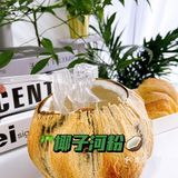 沈阳探店 | 好吃不怕胖0卡糖魔芋椰子河粉🥥