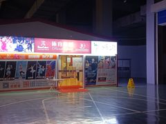 -福田体育公园游泳馆