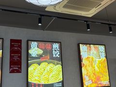 -文武王氏烧饼·无矾油条(西溪路店)