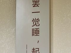-中国茶叶博物馆(双峰馆区)