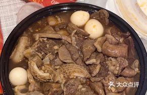 Special Beef Grand Slam