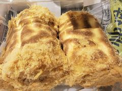-鲍师傅糕点(西站店)