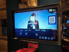 -蓝色派对KTV(聚然广场店)