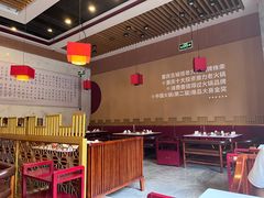 -重庆古城墙火锅(贵阳店)