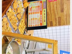 -老苗炸鸡(大学南路店)