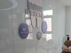 -圣贝口腔(海淀店)