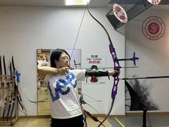 -道顺射箭·团建·骑射(张杨路店)