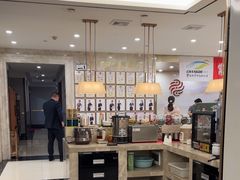 -颐而康·按摩·艾灸·足疗(武陵大道店)