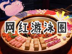 -春熙里老火锅(春熙路店)