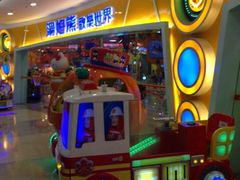 -汤姆熊欢乐世界(龙之梦店)