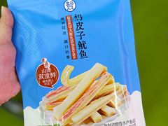 -盒马鲜生(观音桥店)