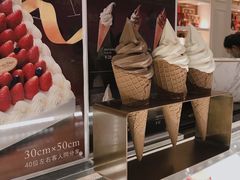 -布歌东京(德基BHG店)