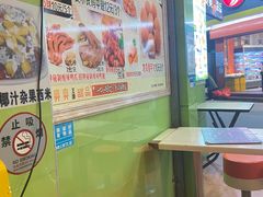 -爽爽王牌甜品(河背村店)