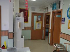 -宠福鑫动物医院(城北分院)