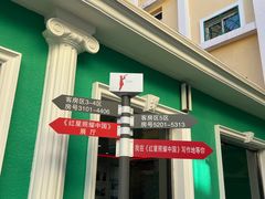 -中安之家北京中安宾馆(北京站同仁医院店)