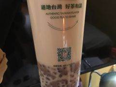 -阿水大杯茶(泉城路店)