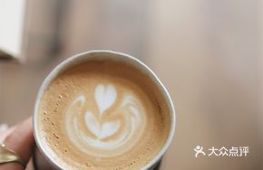 Soe Australian White Ethiopian Washed