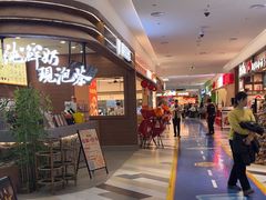 -杭州西湖银泰百货