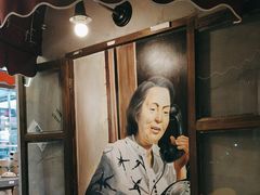 -纪录片《人生一串》体验店(静安店)