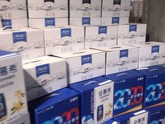 -盒马鲜生(杭州运河上街店)