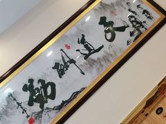 -肘子酥(王顶堤店)