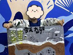 -尼莫儿童美术(三阳路融科天城校区)