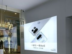 -OPPO服务体验中心(天津和平区天河城店)