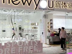 -王府井百货熙地港店