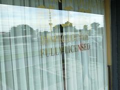 -Mandarin Ogilvie Restaurant