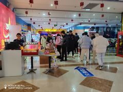 -星空影城(固安OMIS激光店)