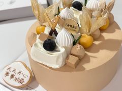 -半勺舒舒生日蛋糕店