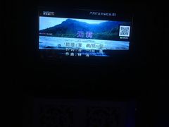 -欢乐迪KTV(南坪上海城店)