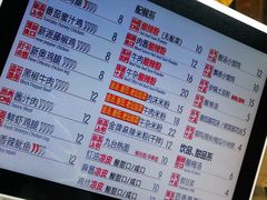 -吉品合酥脆烤饼(哈西金街店)
