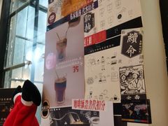 -无牌咖啡&酒馆