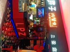 门面-赖胖子肉蟹煲(步行街天成店)