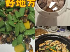 -闻见中国海南菜(K11店)
