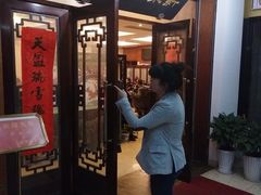 门面-新聚丰菜馆(太监弄店)