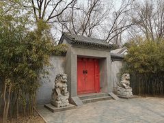 -玲珑塔公园