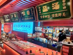 -怪噜范·老贵阳街头名小吃(世纪金源旗舰店)